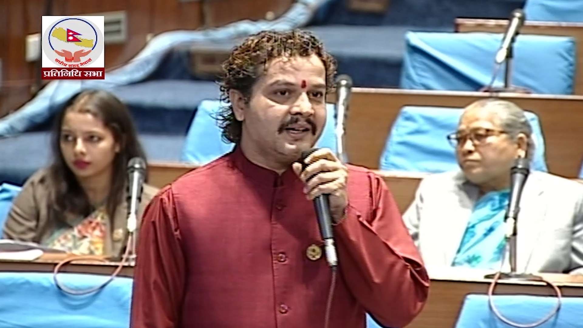 बेथिति संसदभित्रै हुँदा लज्जाबोध भएको छ : रास्वपा सांसद ढकाल